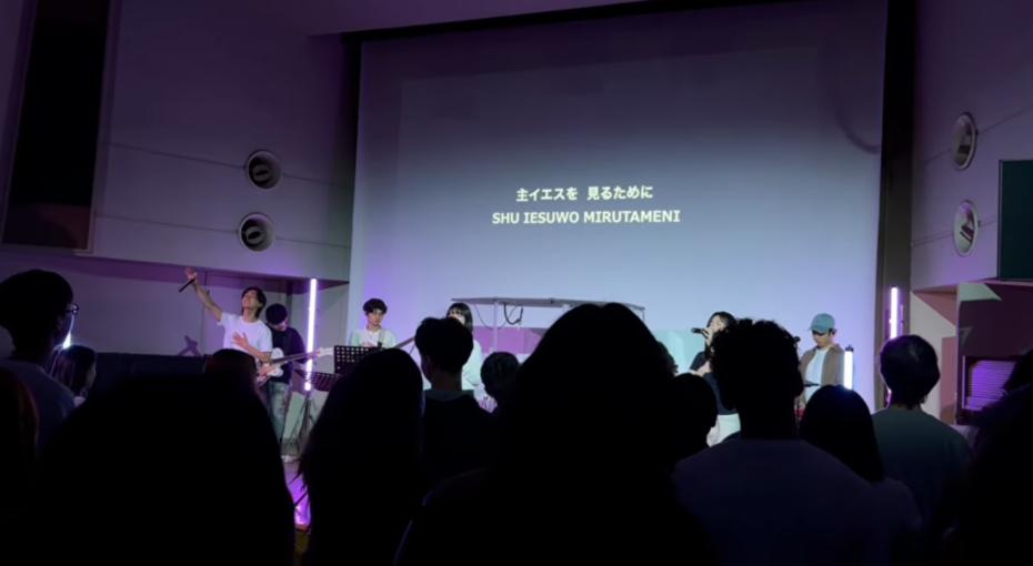 Missão no Japão / Mission in Japan – Vlog #2