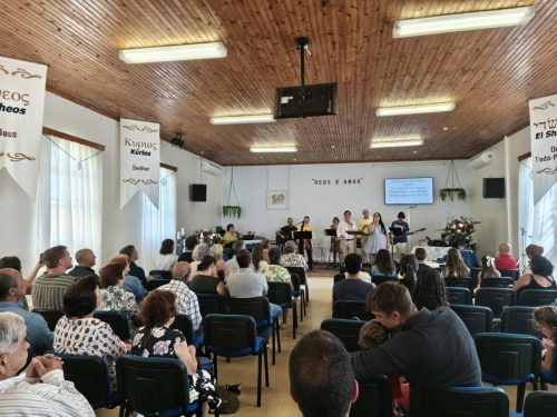 Cinquentenário - Louvor